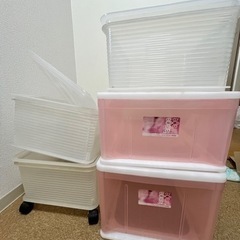 衣装ケース