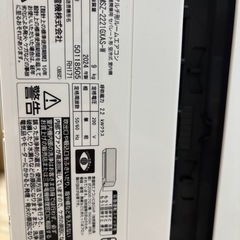 【新古品】マルチ室外機&マルチエアコン２台の画像