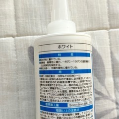 ◆未使用！シリコン白ボトル✳︎コーキングガン◆DIY 2点セットの画像