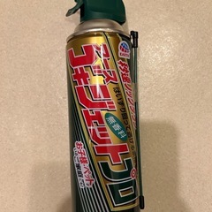 【差し上げます】ゴキジェットプロ