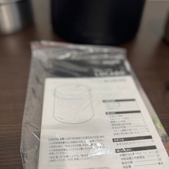 糖質オフロカボ炊飯器
の画像