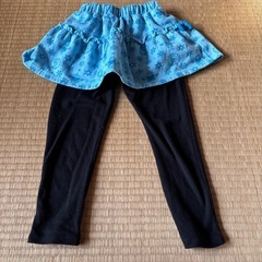 スカッツ１３０cm
