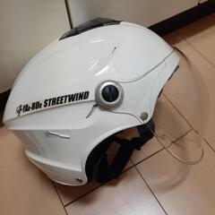 ヴィンテージヤールーヘルメット　新品未使用