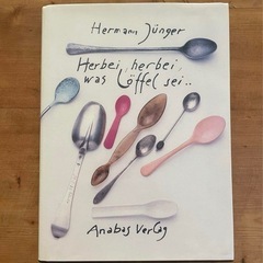 Hermann Jünger Herbei, herbei, w...