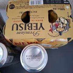 エビス＆アサヒビール　500ml  15本の画像