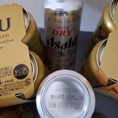 エビス＆アサヒビール　500ml  15本の画像