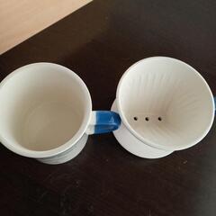 未使用　コーヒードリッパーの画像