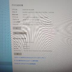 ゲーミングパソコンフルセット　i7-6700/GTX1060-3GB/SSD256GB/24インチモニターの画像