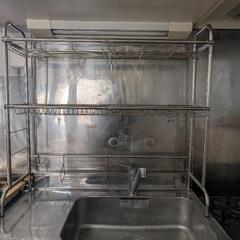 取引中【1月限定】水切りラックの画像