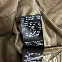 LE SOUK ダウンジャケット　ダウン90%です‼️の画像