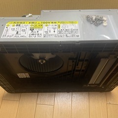 【美品】MAX　マックス UFD-111A 浴室換気乾燥暖房機の画像