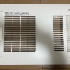 【美品】MAX　マックス UFD-111A 浴室換気乾燥暖房機の画像