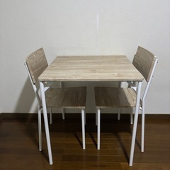 ダイニングテーブル