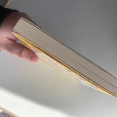 面白いほど人を見抜ける「血液型」の本の画像