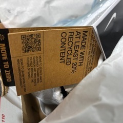 新品ナイキ エア ヴェイパーマックス 2023 フライニット メンズシューズ　ホワイト28.5cmの画像