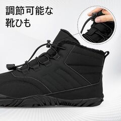 SIXSPACE シューズ 防寒 23.5cm  24cmの画像
