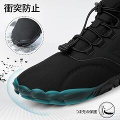 SIXSPACE シューズ 防寒 23.5cm  24cmの画像