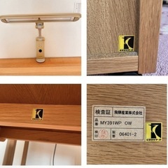 値下げ交渉OK　飛騨産業　デスク5点セットの画像