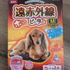 犬や猫その他ペットのホットヒーター　