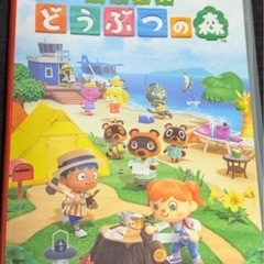任天堂スイッチライトの画像