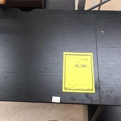 【A329】作業デスク ブラック （幅120cm×奥行55cm×...