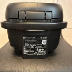 タイガーマイコンジャー炊飯器の画像