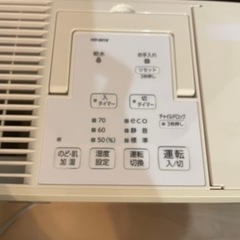 美品　ダイニチ　加湿器　新品のフィルター付きの画像