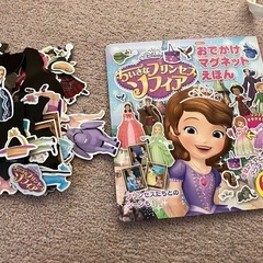 値引き☆子供用絵本類の画像