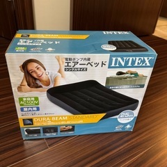 インテックス INTEX エアーベッド シングル 電動