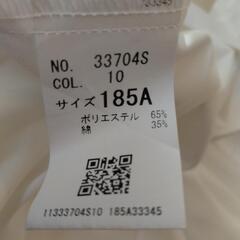 【中古 ほぼ新品】近畿大学附属高校制服 半袖ワイシャツ　サイズ185A 2枚

の画像