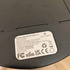 PETLIBRO 自動給餌器 猫 中小型犬用 PLAF005　ペットリブロ の画像