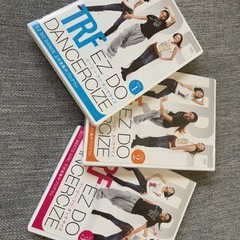 TRF EZ DO DANCERCIZE