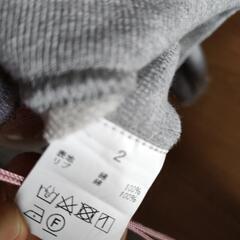メンズ　パーカーの画像