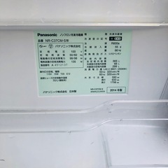 冷蔵庫の画像
