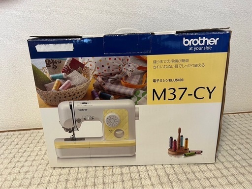 ミシン　ブラザー　美品