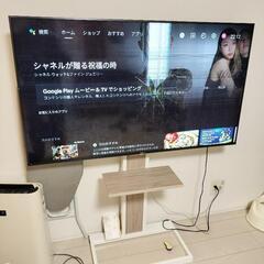 【商談中の為問い合わせストップします】SONY ４Ｋ液晶テレビ ...