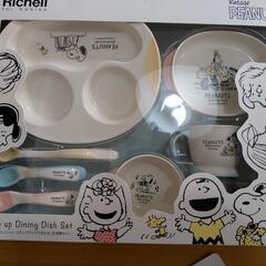 新品未使用！リッチェル Richell お食事セット スヌーピー...