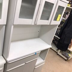 【A330】レンジボード ホワイト/木目 （幅100.0cm×奥...