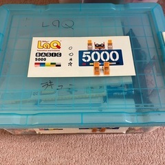取引中☆ラキュー(LaQ)5000ピースの画像