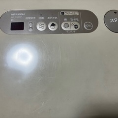 三菱布団乾燥機