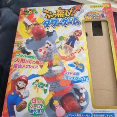 マリオタワーゲームの画像