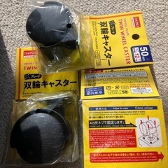 キャスター大量　中古も新品もあるよの画像