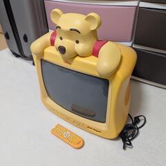 プーさん テレビ TV ラナ 14型 リモコン付きの画像