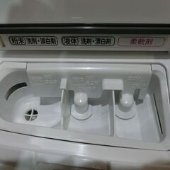 HITACHI 日立 11.0Kgドラム式洗濯乾燥機 ナイアガラ洗浄 2019年製 BD-SV110C【モノ市場東海店】41の画像