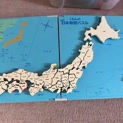 値引き☆くもん日本地図パズルの画像