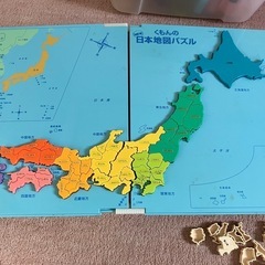 値引き☆くもん日本地図パズルの画像