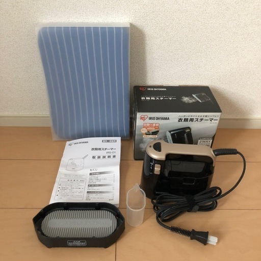 アイリスオーヤマのスチームアイロンと天馬のミニアイロン台