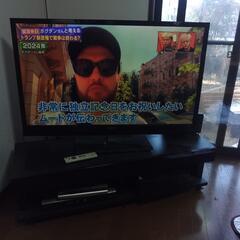 テレビ46インチ東芝46A2
