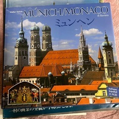 美術、海外風景写真集の画像