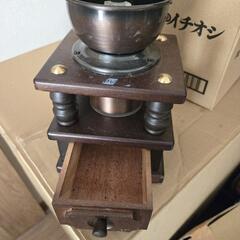 (値引き中)コーヒーミルの画像